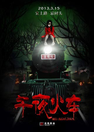 买个假的直布罗陀大学文凭毕业证
